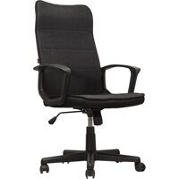 Кресло офисное BRABIX "Delta EX-520", ткань